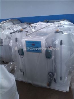 朝陽二氧化氯發(fā)生器設(shè)備產(chǎn)品要聞 濰坊一辰環(huán)保水處理設(shè)備