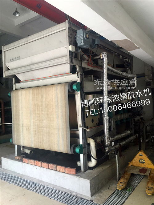 榆林礦井污泥處理設(shè)備 礦井污泥處理設(shè)備廠家 諸城博順環(huán)保圖片