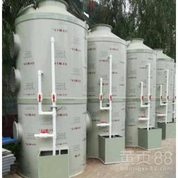 【甘肅水處理環(huán)保設備和蘭州環(huán)保改造銷售】-