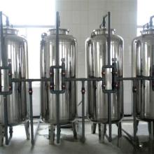 新鄉(xiāng)縣小冀鎮(zhèn)華恩環(huán)保機械廠 供應產(chǎn)品